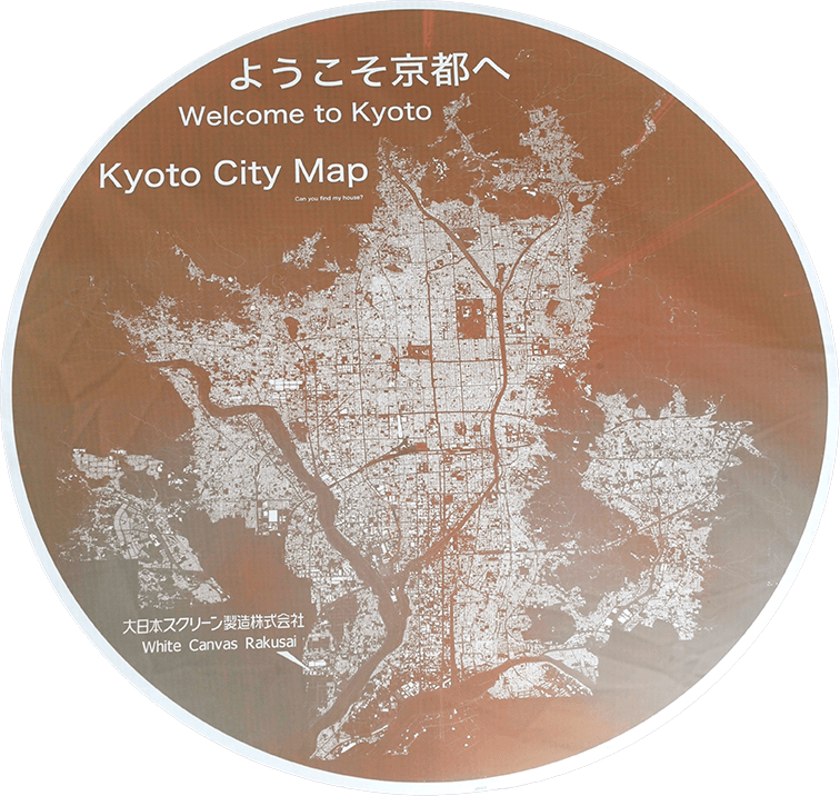 300mm wafer with 2.5µm features