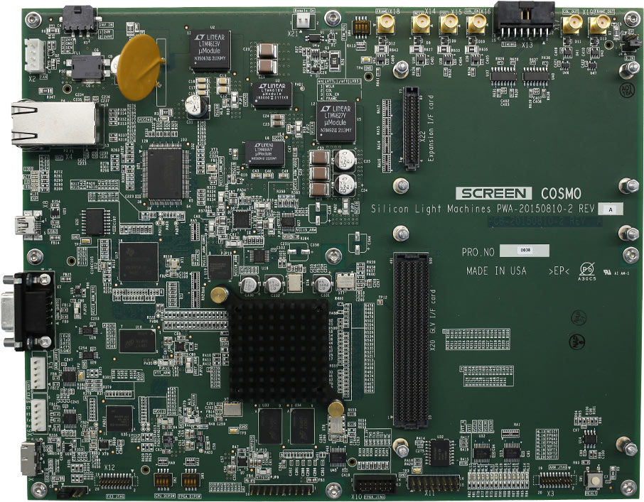 Cosmo (Predetermined Data Controller)